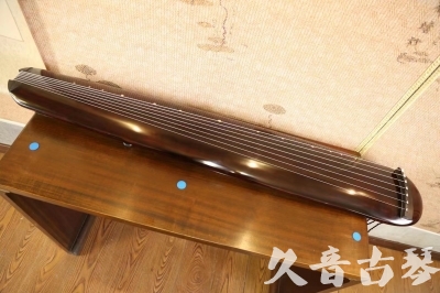 海口市●久音古琴  ●今日推荐  20230602[高级精品演奏混沌式]