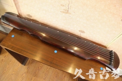 海口市●久音古琴  ●今日推荐  20230602[顶级演奏伏羲]