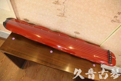 海口市●久音古琴  ●典藏系列 20230605 [红洒金蕉叶]（升级必选）