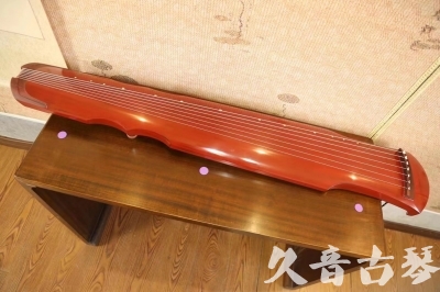 海口市●久音古琴  ●典藏系列  20230608[红洒金伏羲]