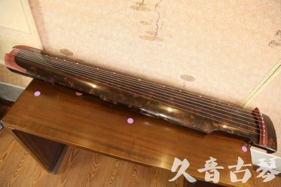 海口市●久音古琴  ●臻品推荐 20230610 [犀牛皮纹仲尼式]