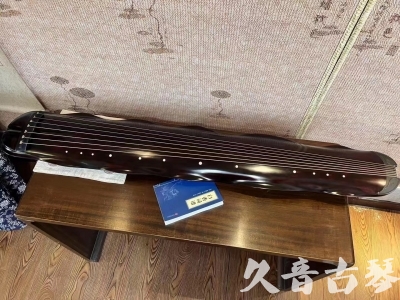 海口市●久音古琴  ●今日推荐20230711  [高级精品演奏级蕉叶式]
