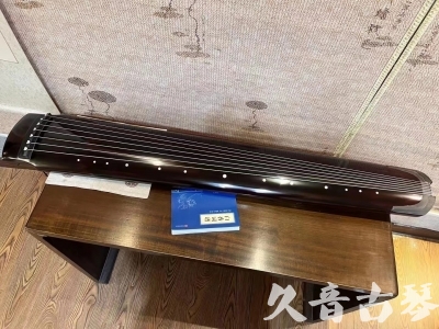 海口市●久音古琴  ●佳品推荐20230718  [顶级演奏绿绮式]