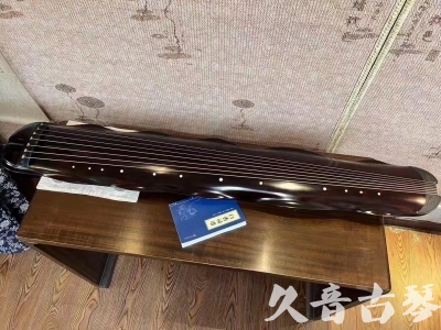 海口市●久音古琴  ●今日推荐  20230725[高级精品演奏级蕉叶式]