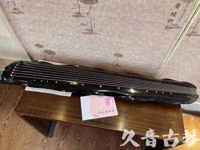 海口市●久音古琴  ●今日推荐20230726  [收藏级蕉叶式]（老师必选）
