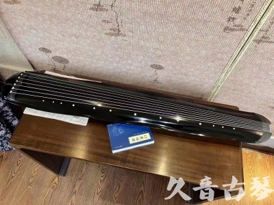 海口市●久音古琴  ●今日推荐20230808  [顶级演奏蕉叶式]（老师必选）