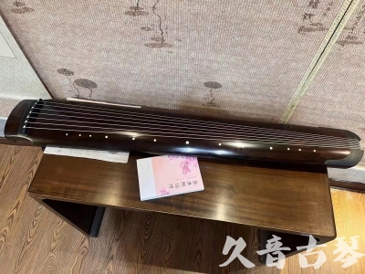 海口市●久音古琴  ●佳品推荐  20230815[收藏级绿绮式]