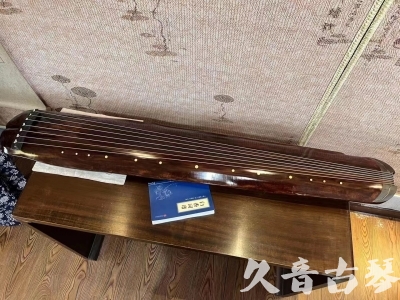 海口市●久音古琴  ●今日推荐  20230816【收藏级断纹小蕉叶】