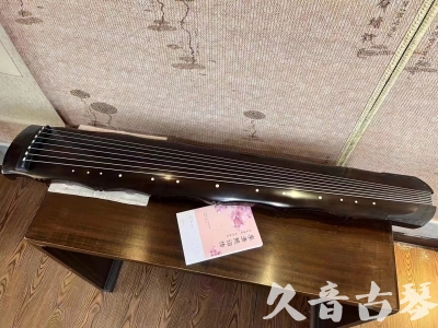海口市●久音古琴  ●典藏系列20230819  [收藏级竹节]