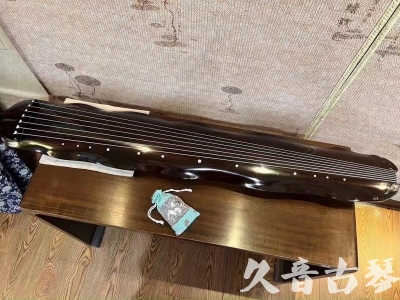 海口市●久音古琴  ●今日推荐20230922  [高级演奏蕉叶]