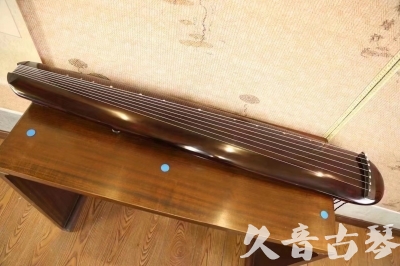 海口市●久音古琴  ●今日推荐20231123  [高级精品演奏混沌式]