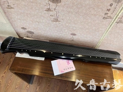 海口市●久音古琴  ●今日推荐 20231129 [收藏级灵机式]（斫琴师力荐）