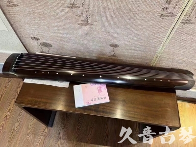 海口市●久音古琴  ●佳品推荐  20231214[收藏级绿绮式]