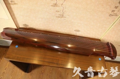 海口市●久音古琴  ●今日推荐 20231216 [顶级演奏凤势氏]