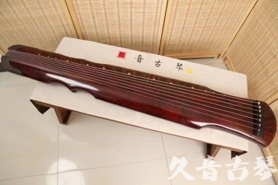 海口市●久音古琴  ●今日推荐20240222  [顶级演奏伏羲]
