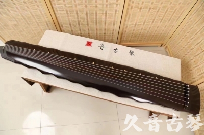 海口市●久音古琴  ●今日推荐20240226  [高级演奏级落霞]