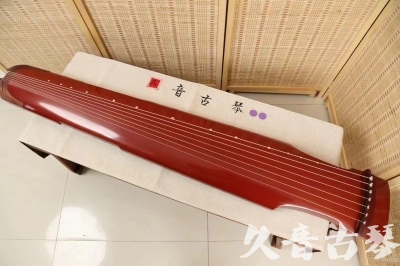 海口市●久音古琴  ●典藏系列 20240507 [红洒金仲尼式]