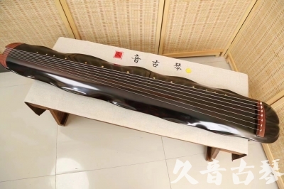 海口市●久音古琴  ●今日推荐20240508  [顶级演奏蕉叶式]