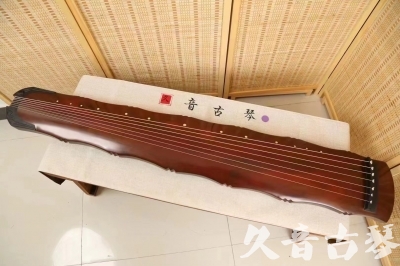 海口市●久音古琴  ●典藏系列  20240509[红洒金竹节]