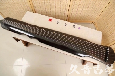 海口市●久音古琴  ●今日推荐20240509  [收藏级伏羲式]（升级必入）