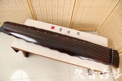 海口市●久音古琴  ●今日推荐 20240520 [顶级演奏落霞]