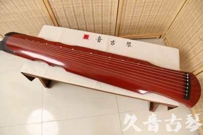 海口市●久音古琴  ●典藏系列 20240724 [红洒金伏羲]