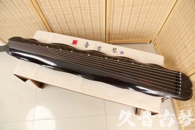 海口市●久音古琴  ●今日推荐 20240724 [收藏级蕉叶式]