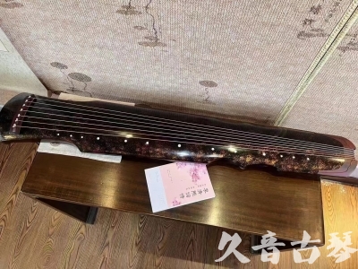 海口市●久音古琴  ●臻品推荐20240807  [犀牛皮纹伏羲]