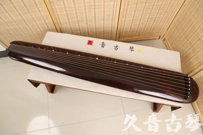 海口市●久音古琴  ●今日推荐 20240829 [高级精品演奏混沌式]