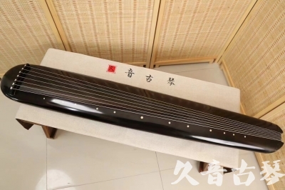 海口市●久音古琴  ●今日推荐 20240920 [精品演奏混沌式]